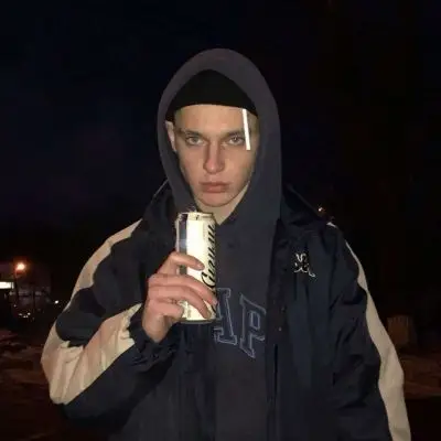 Орион